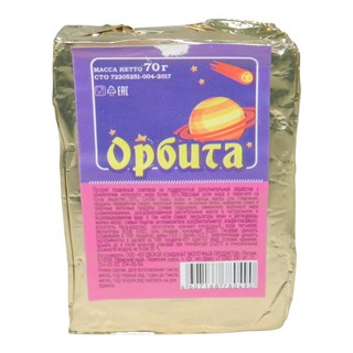 Сырный продукт плавленный Орбита 50% 70г Юговский
